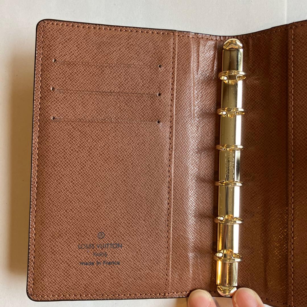 《経子ページ》