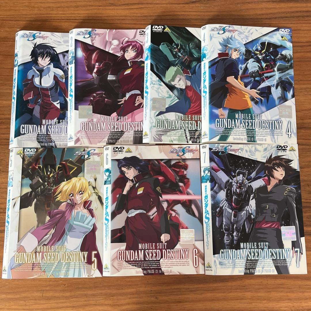 機動戦士ガンダムSEED DESTINY DVD 全13巻 全巻セット - メルカリ