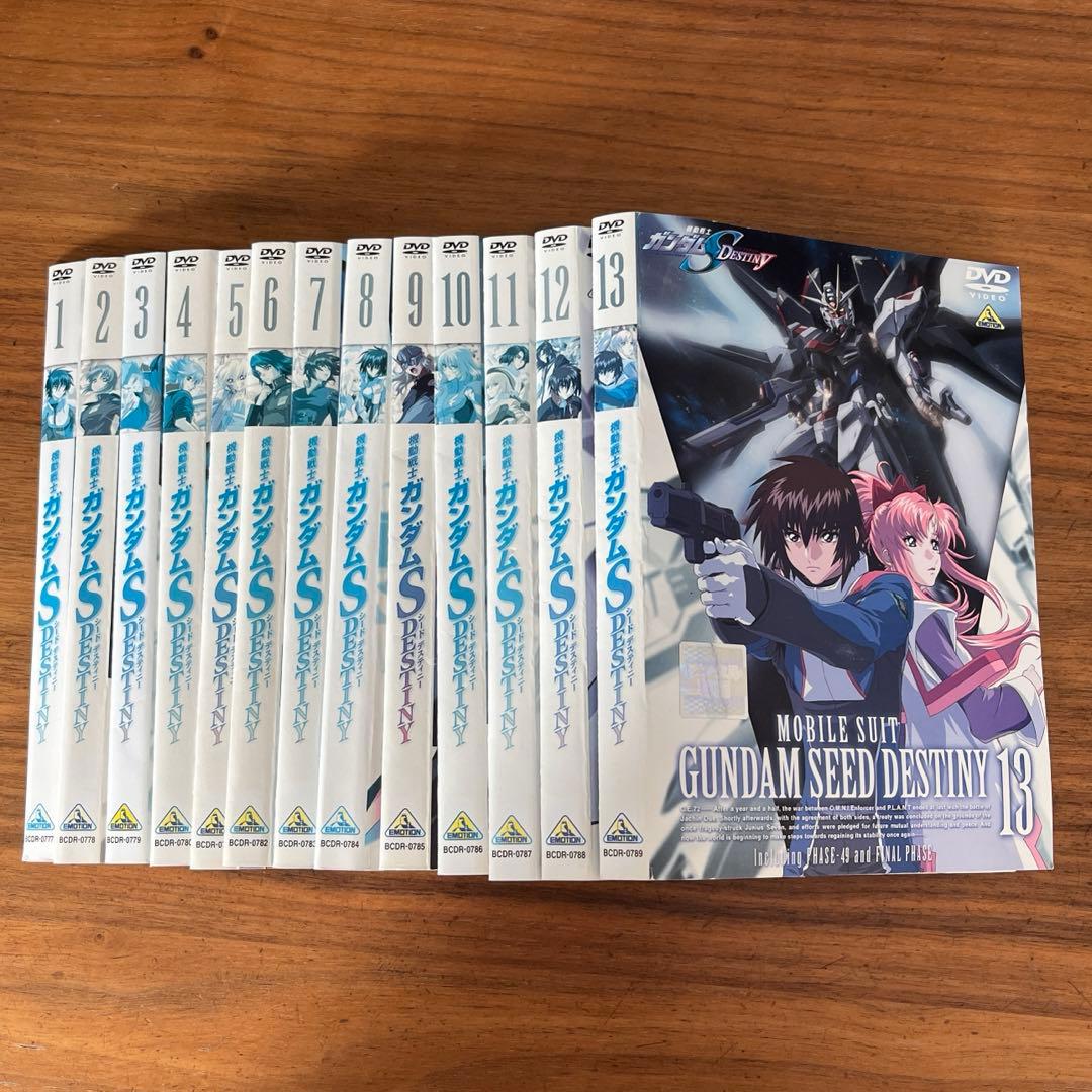 機動戦士ガンダムSEED DESTINY DVD 全13巻 全巻セット - メルカリ