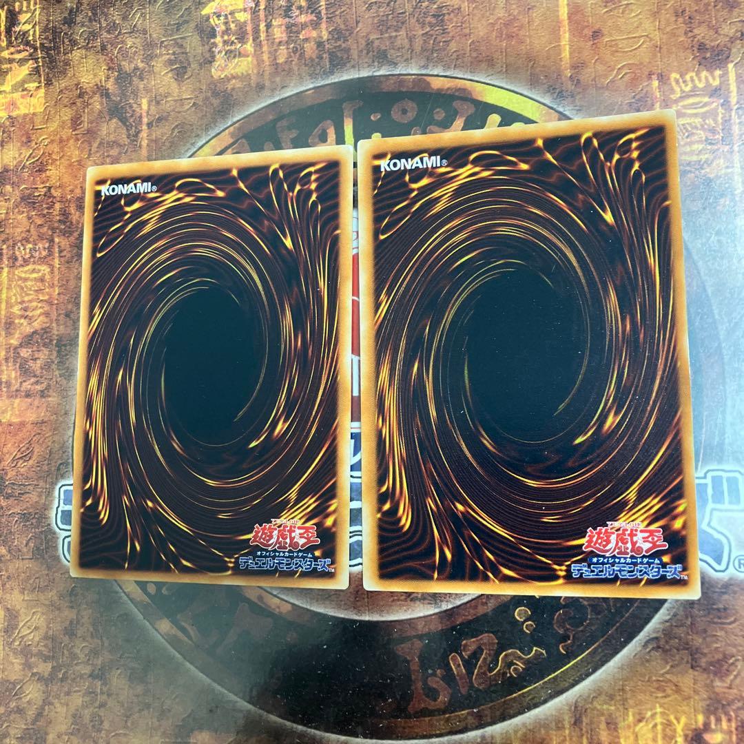 遊戯王☆摩天楼-スカイスクレイパー、摩天楼2-ヒーローシティ