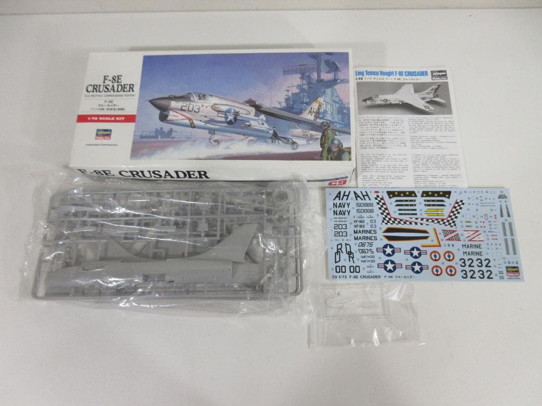 1201X【未組品/ジャンク】各メーカー 戦闘機プラモデル 8箱まとめて