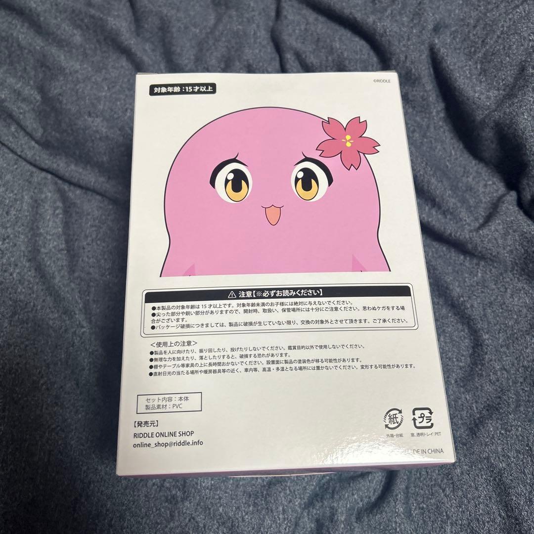 新品 完全受注生産品 SqLa ソフビ RIDDLE - メルカリ
