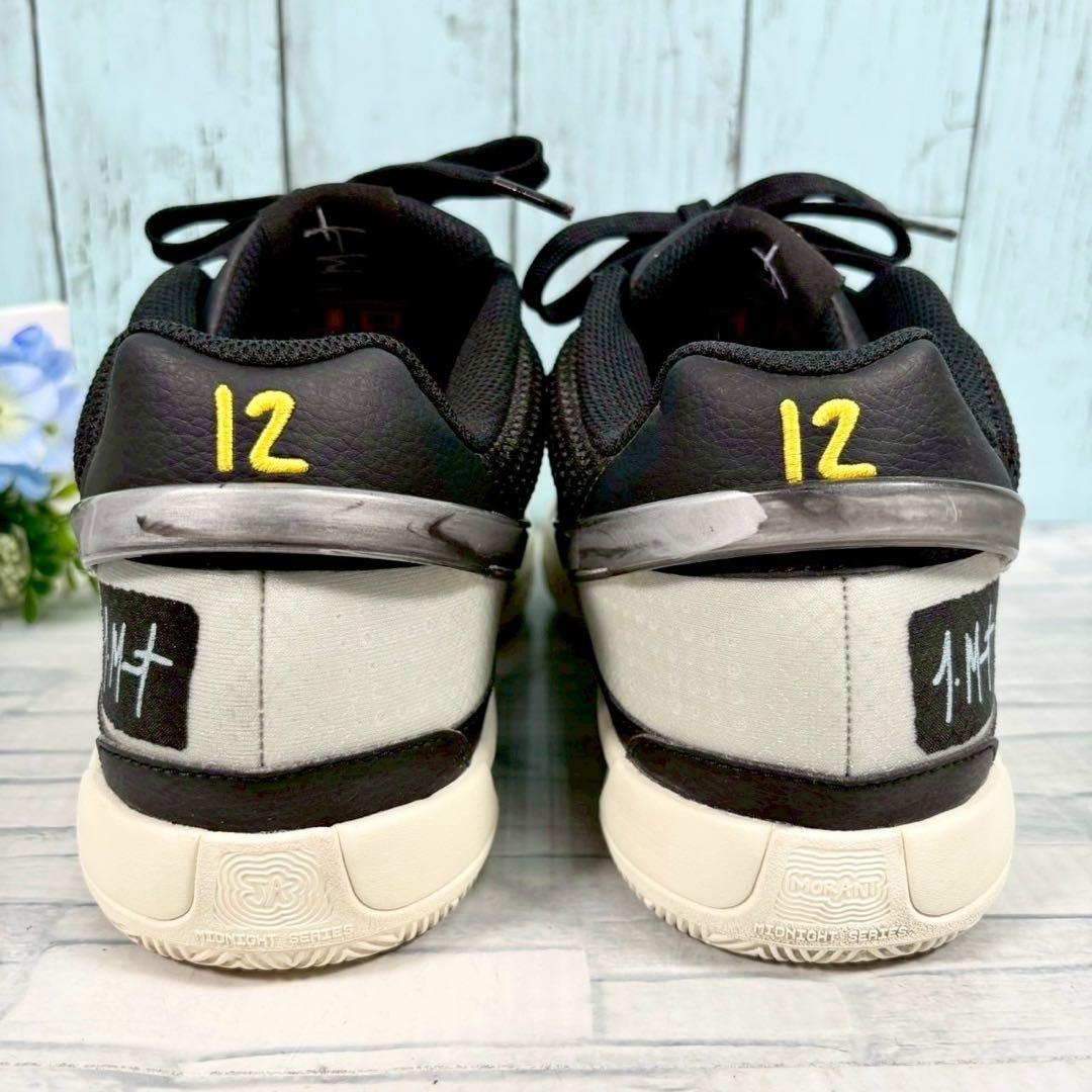 美品！【NIKE】ナイキ(28.5cm) JA 1 EP ジャモラント　スモーク