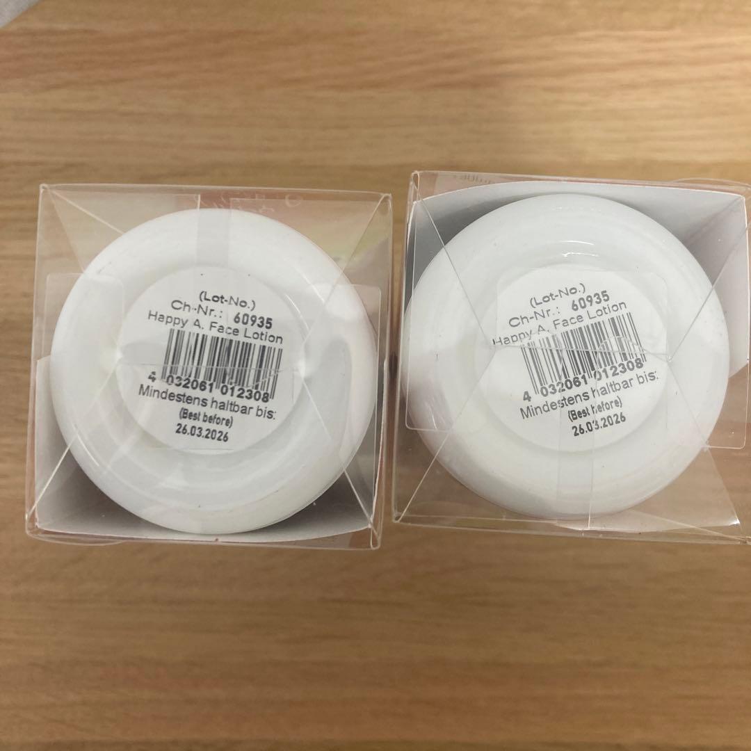 新品未開封 マルティナ Martina ハッピーエイジ 乳液2本セットバラ売り可