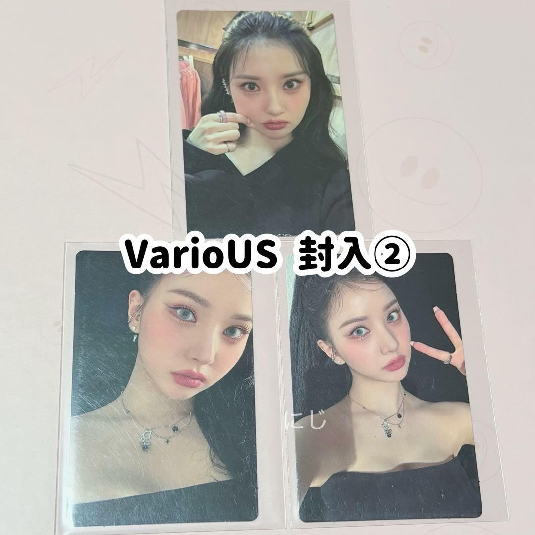 VIVIZ VarioUS ウナ トレカ 3枚セット ② - メルカリ