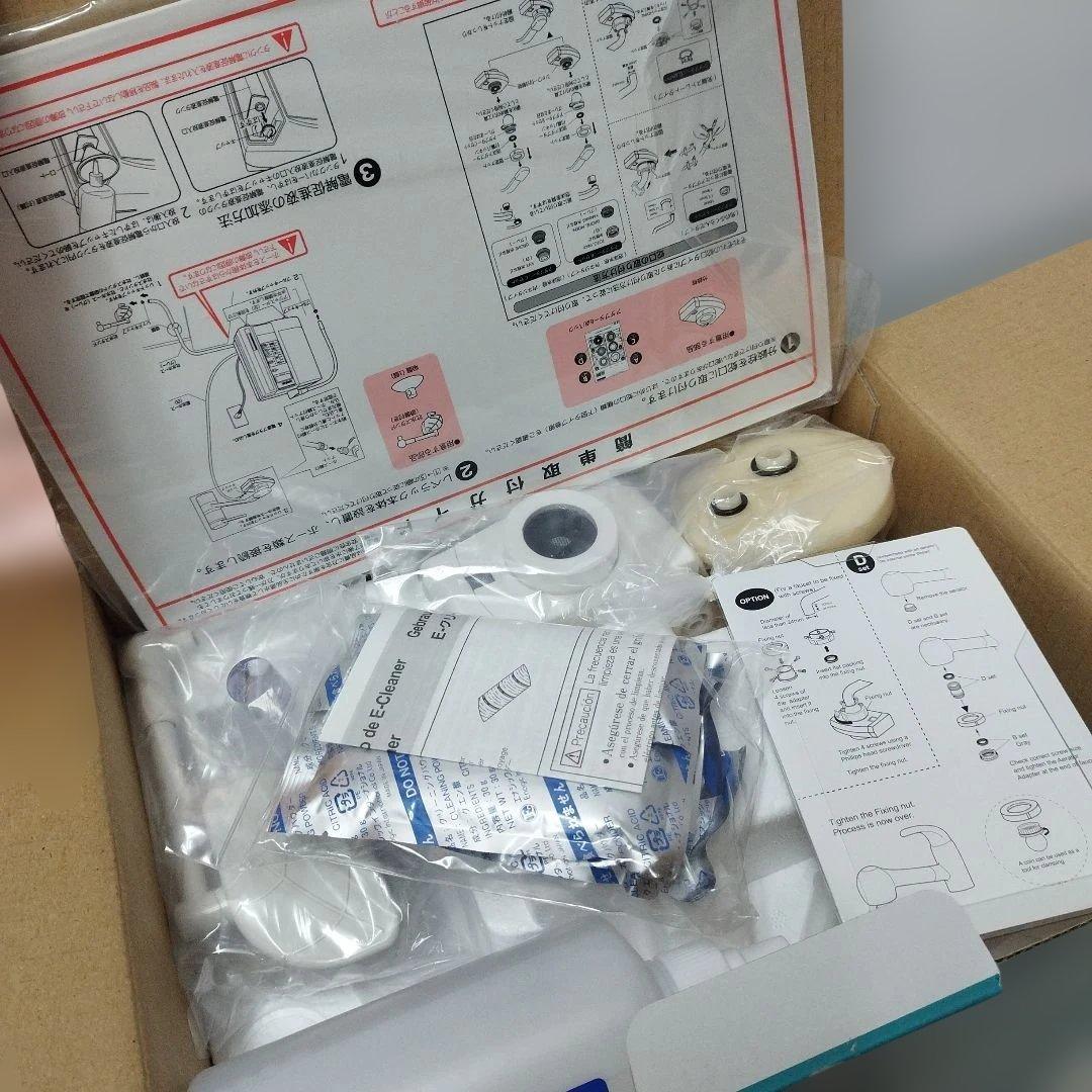 エナジック浄水器 LeveLukJrⅣ TYH-251 - メルカリ