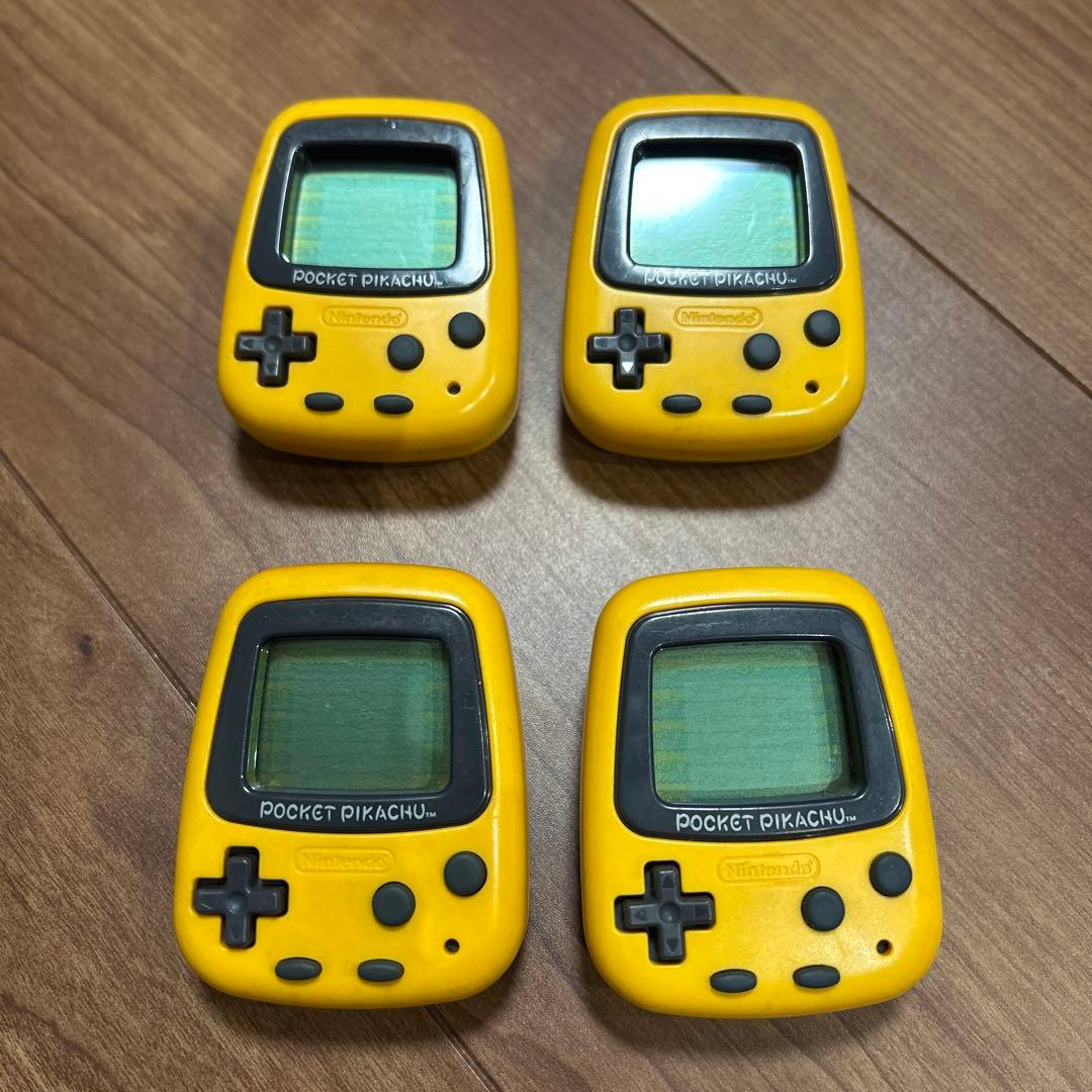 ポケットピカチュウ 万歩計 4個セット まとめ売り 動作確認済み - メルカリ