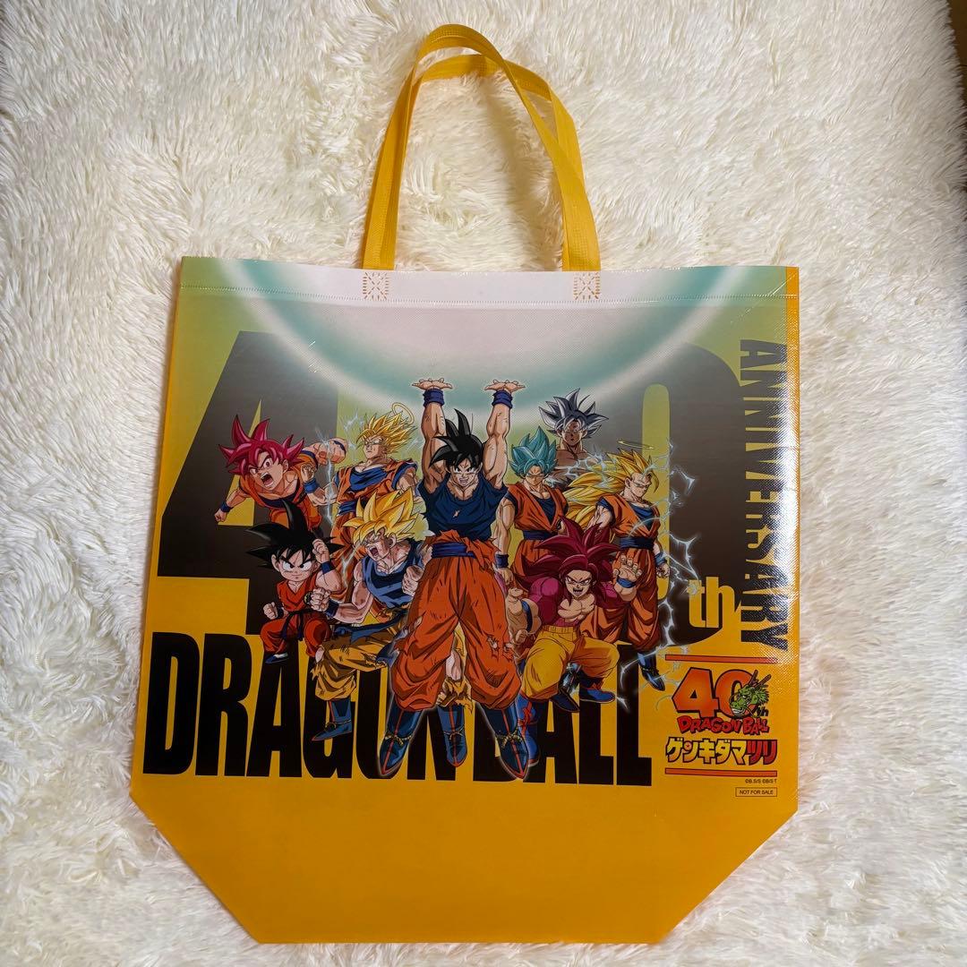 ドラゴンボール ゲンキダマツリ 来場記念品セット - メルカリ