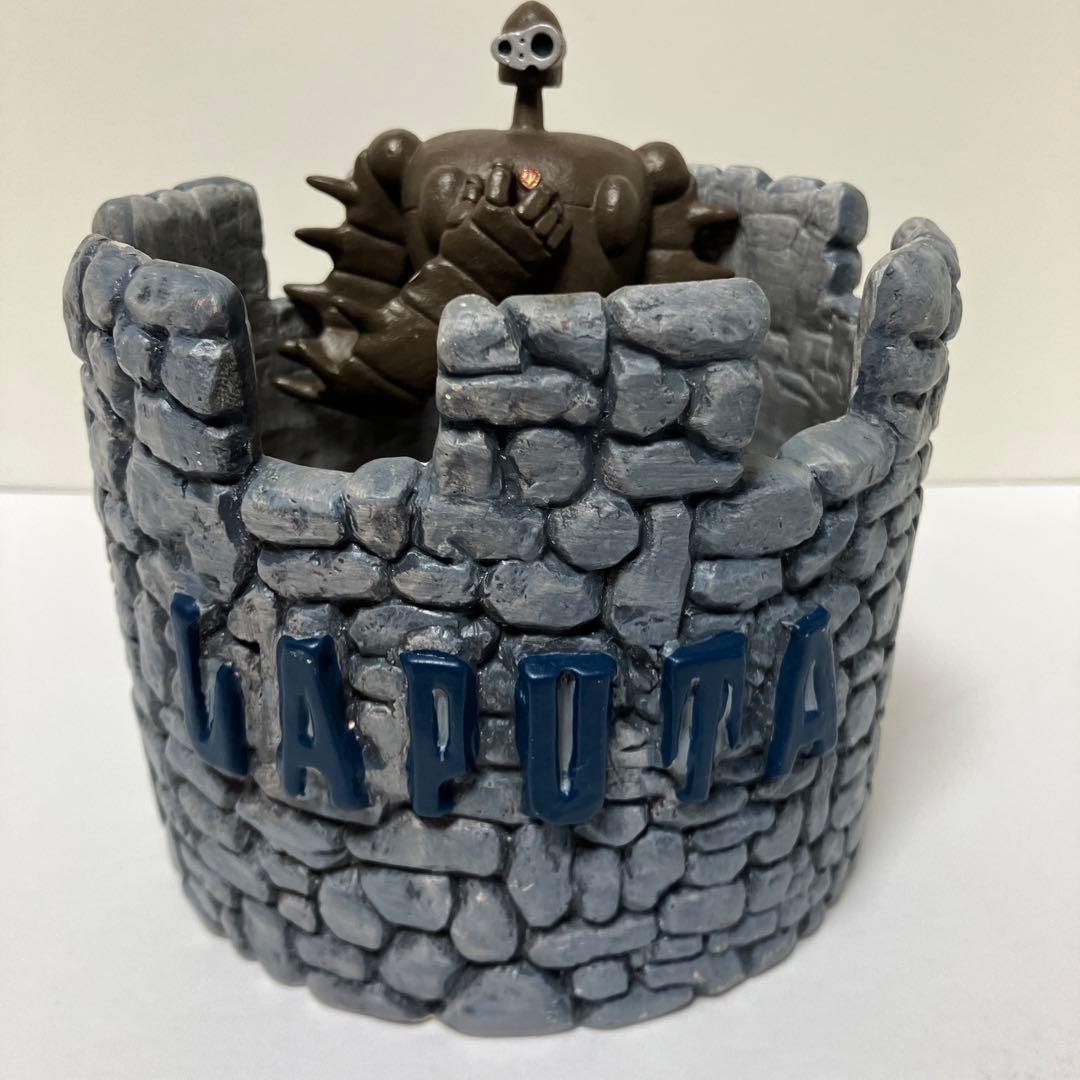 天空の城ラピュタ要塞プランター ロボット兵 - メルカリ