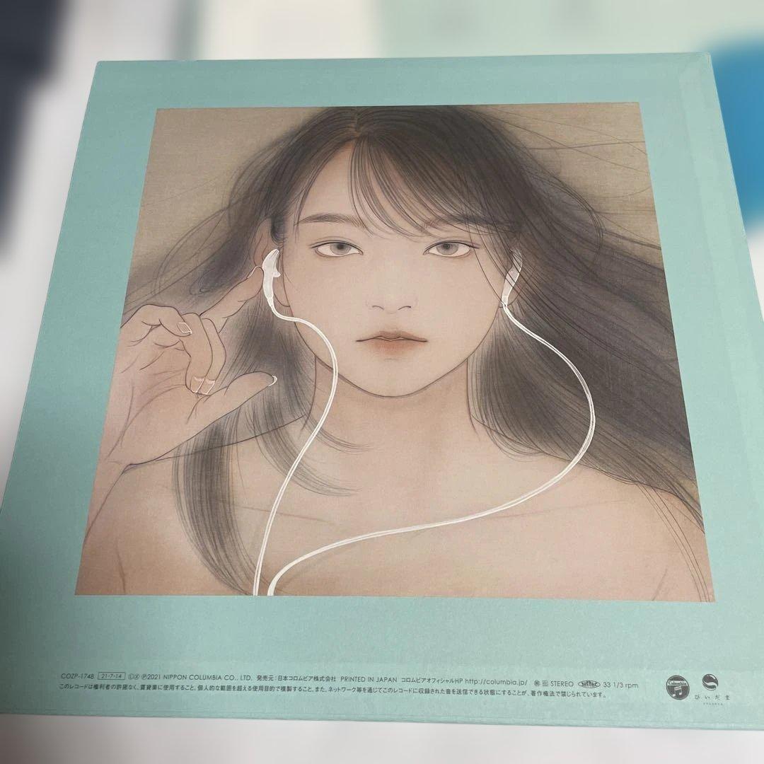 CD 松本隆 作詞活動50周年トリビュートアルバム「風街に連れてって