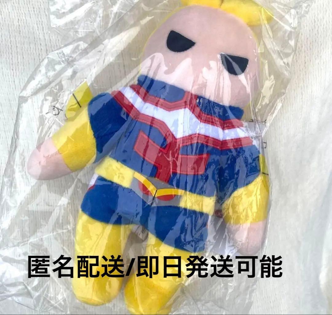 ヒロアカ 一番くじ E賞 ラストワン賞 オールマイトセット おまけ付き