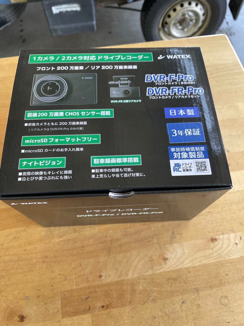 WATEX DVR-F Pro ドライブレコーダー リアのみ - メルカリ
