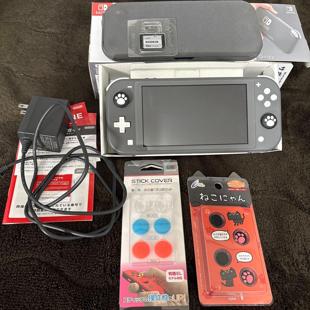Nintendo Switch Lite グレー 本体 その他 Nintendo Switch Lite Console, Gray - (Japan Version) - Walmart