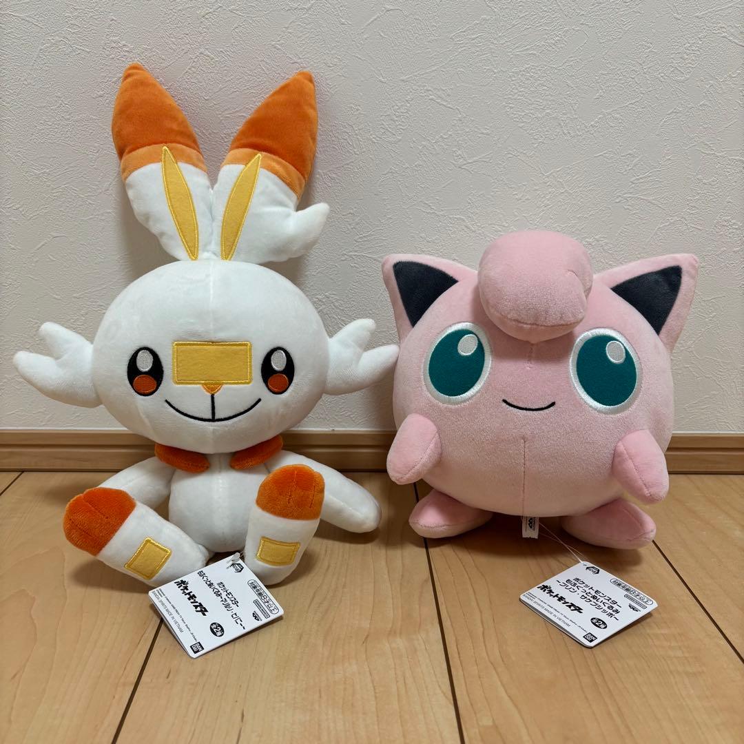 ポケットモンスター もふぐっとぬいぐるみ ヒバニー&プリン 2種セット