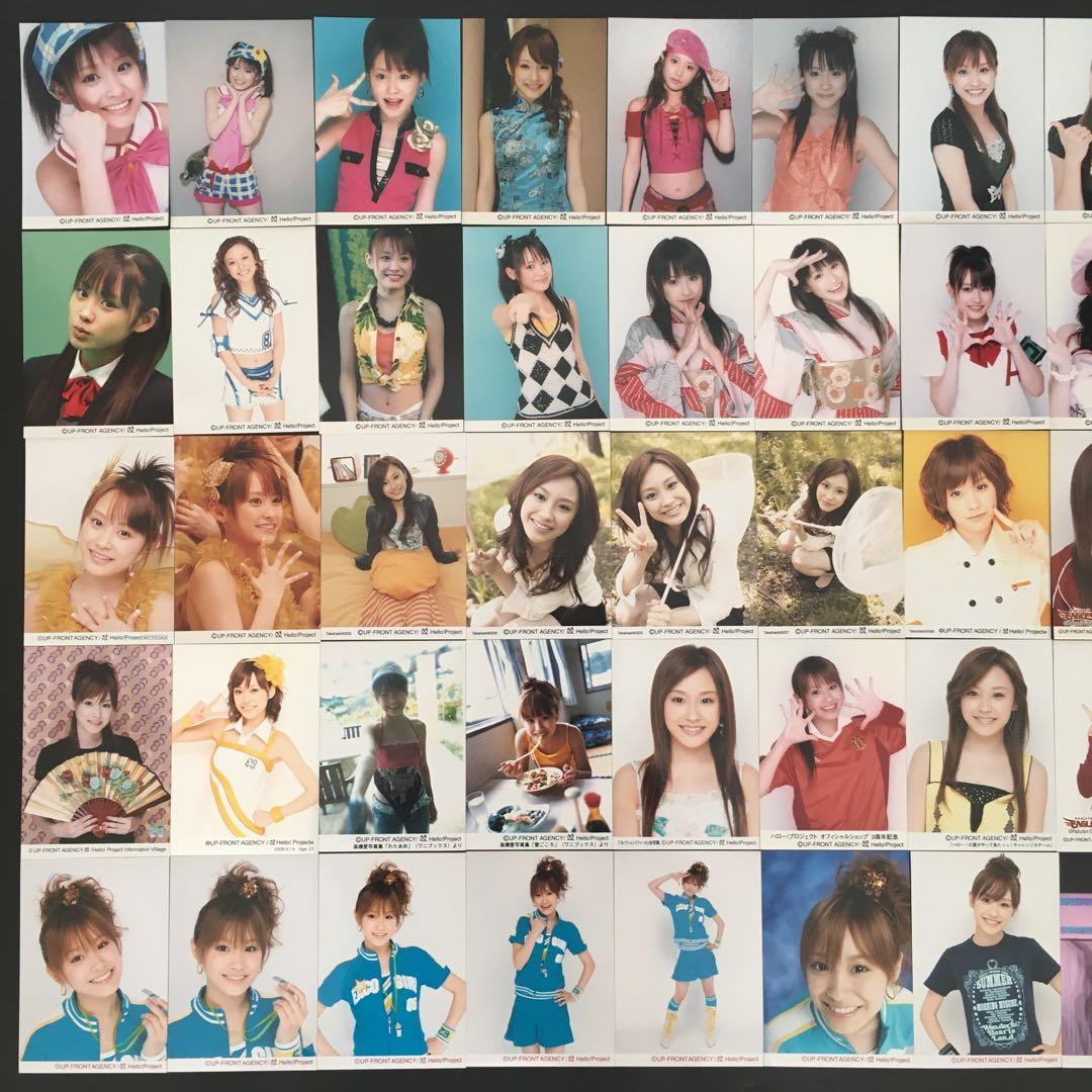 5829 モーニング娘。 高橋愛 生写真 49枚セット - アイドルヴィンテージ