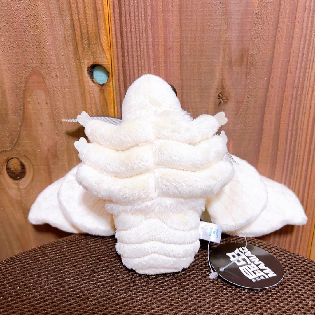 数量限定】昆虫maniac 蚕蛾 カイコガ ぬいぐるみ マスコット - メルカリ