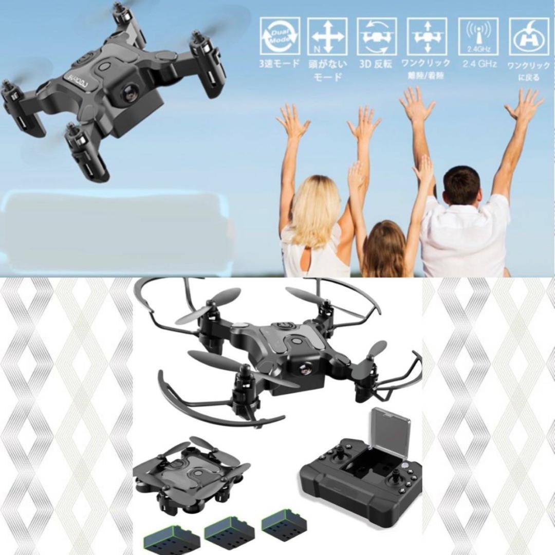 初心者～上級者まで幅広く楽しめる❣アクロバティックな操作も楽々♪❤ミニドローン HOVERAir X1 Smart - 99gのAI飛行カメラ – Japan HOVERAir