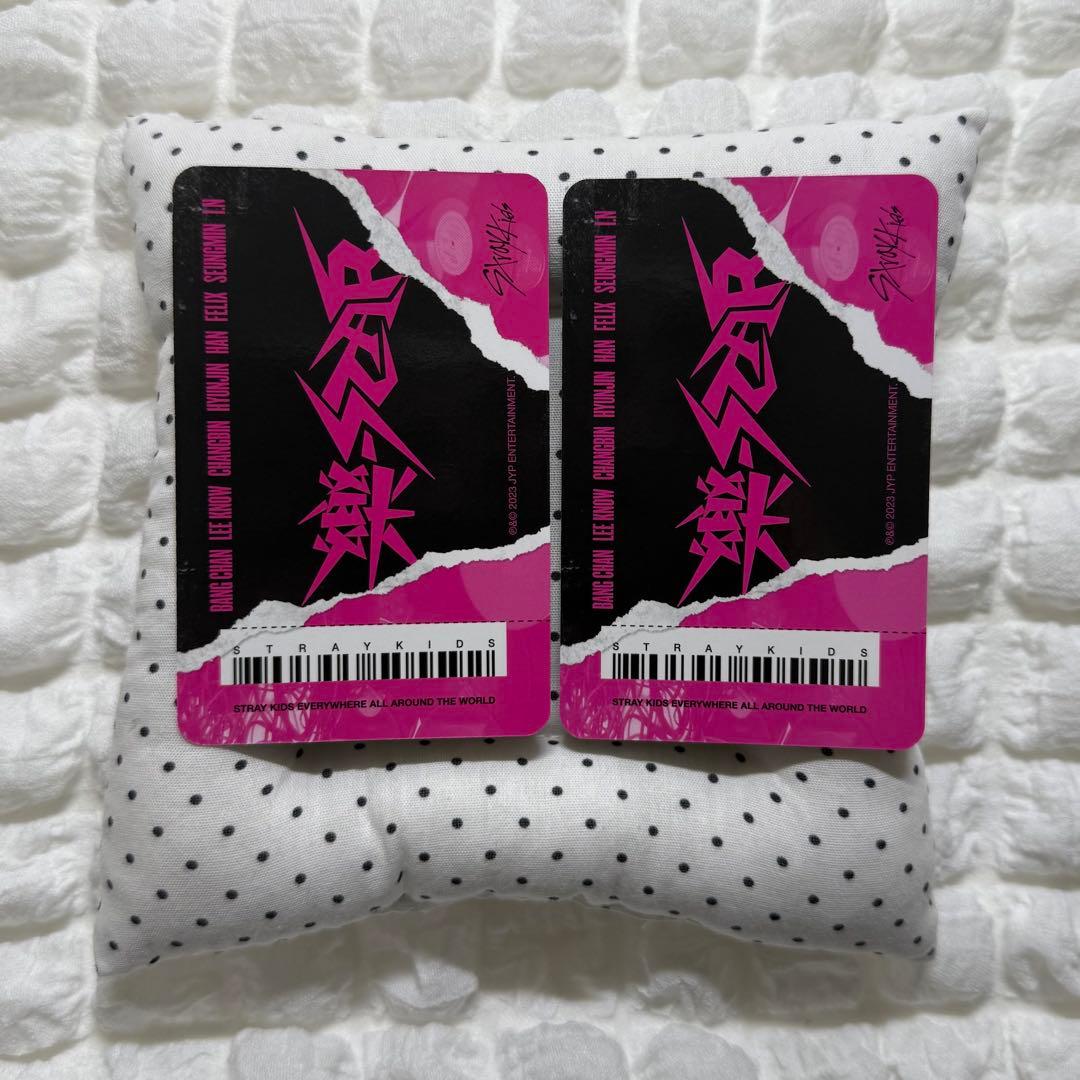 straykids 樂star ハン トレカ 2枚 - メルカリ