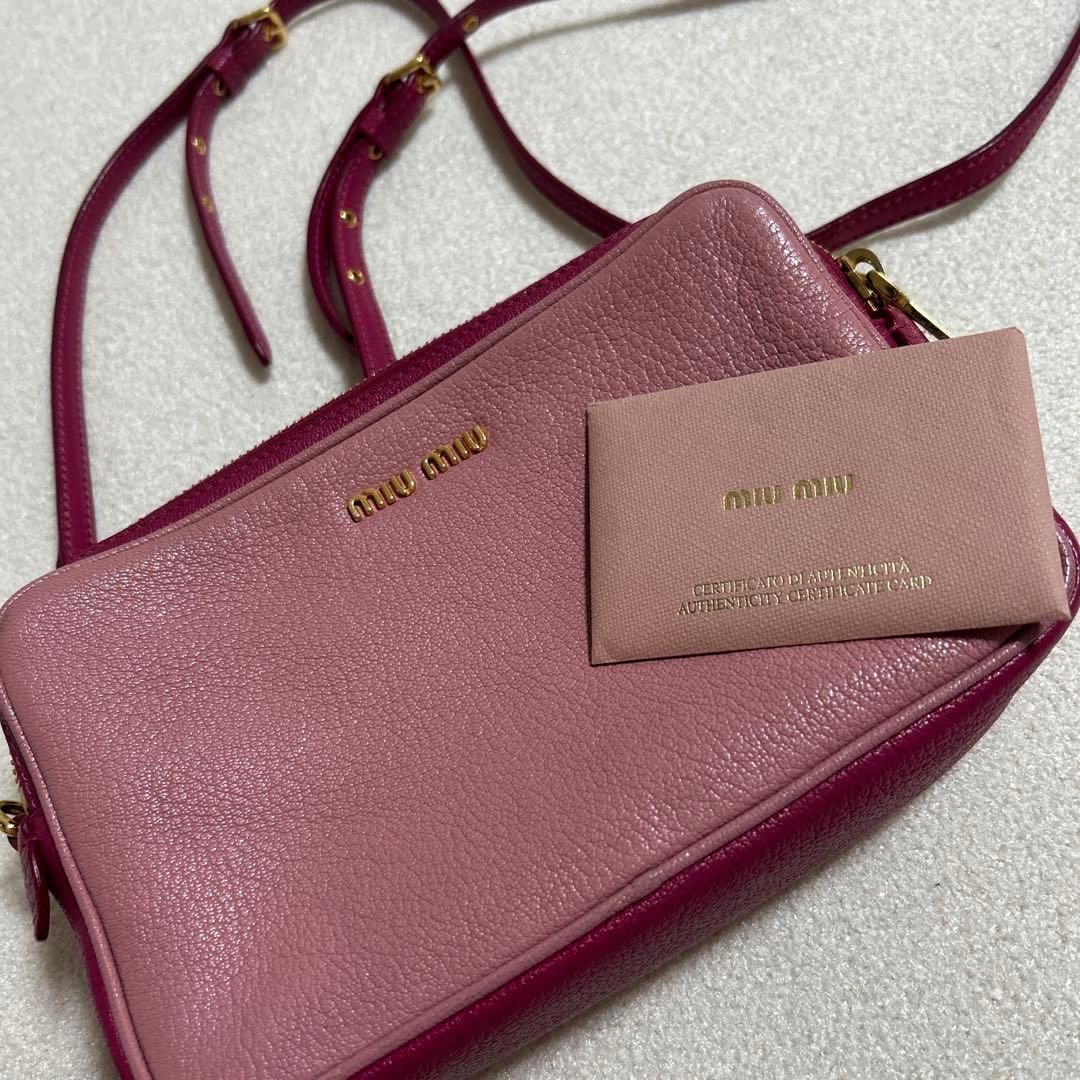 MIUMIU ミュウミュウ ショルダーバッグ バイカラー ピンク マドラス