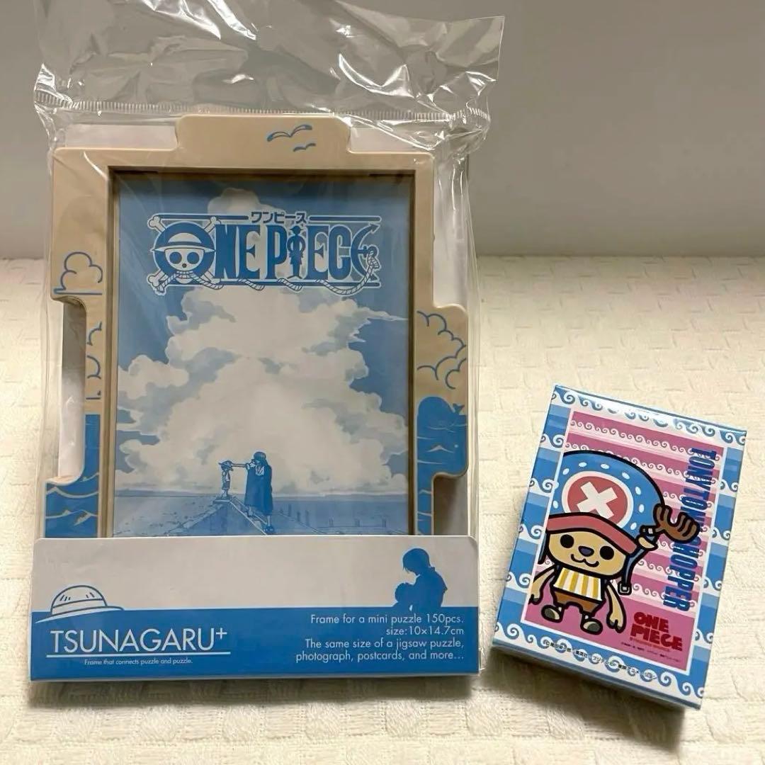 新品未開封】ワンピース つながるフレーム 150ピース ミニパズル