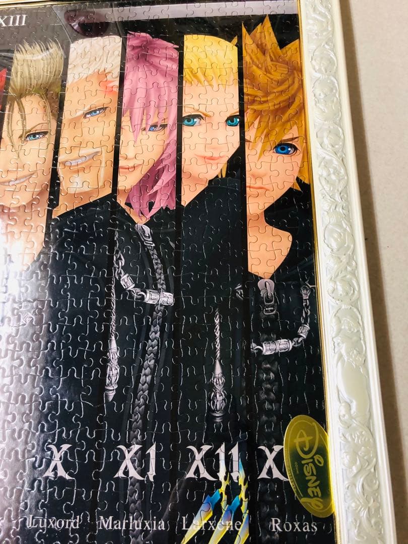 キングダムハーツ ジグソーパズル XIII機関 1000ピース 完成品 - メルカリ