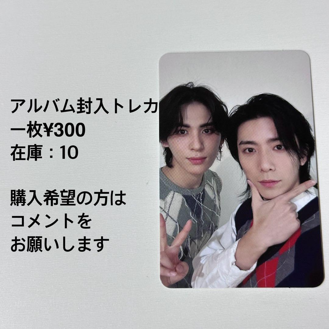 SF9 テヤン フィヨン 封入トレカ【購入希望の方はコメント】 - メルカリ