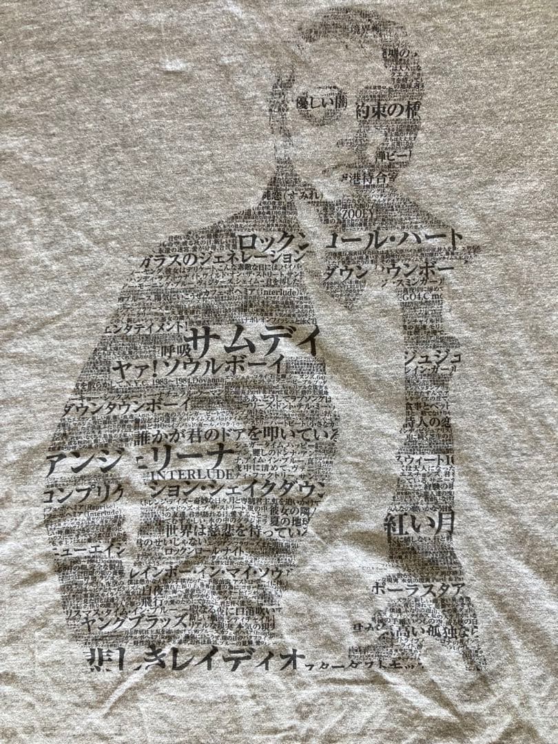 佐野元春 Tシャツ 40周年記念ライブ非売品 - メルカリ