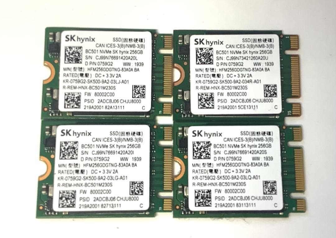 ③-WA78-SK hynix M.2 SATA 256GB SSD 4点 - メルカリ