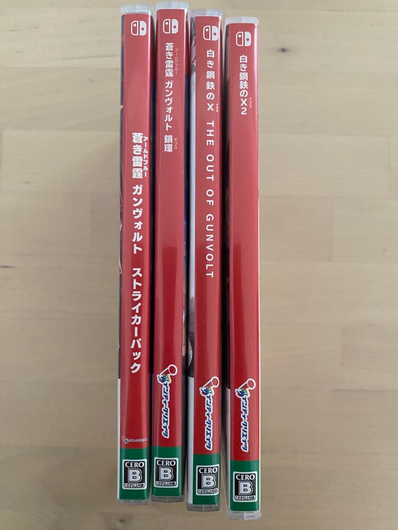 ガンヴォルト 白き鋼鉄のX2 ソフト 4本セット - メルカリ