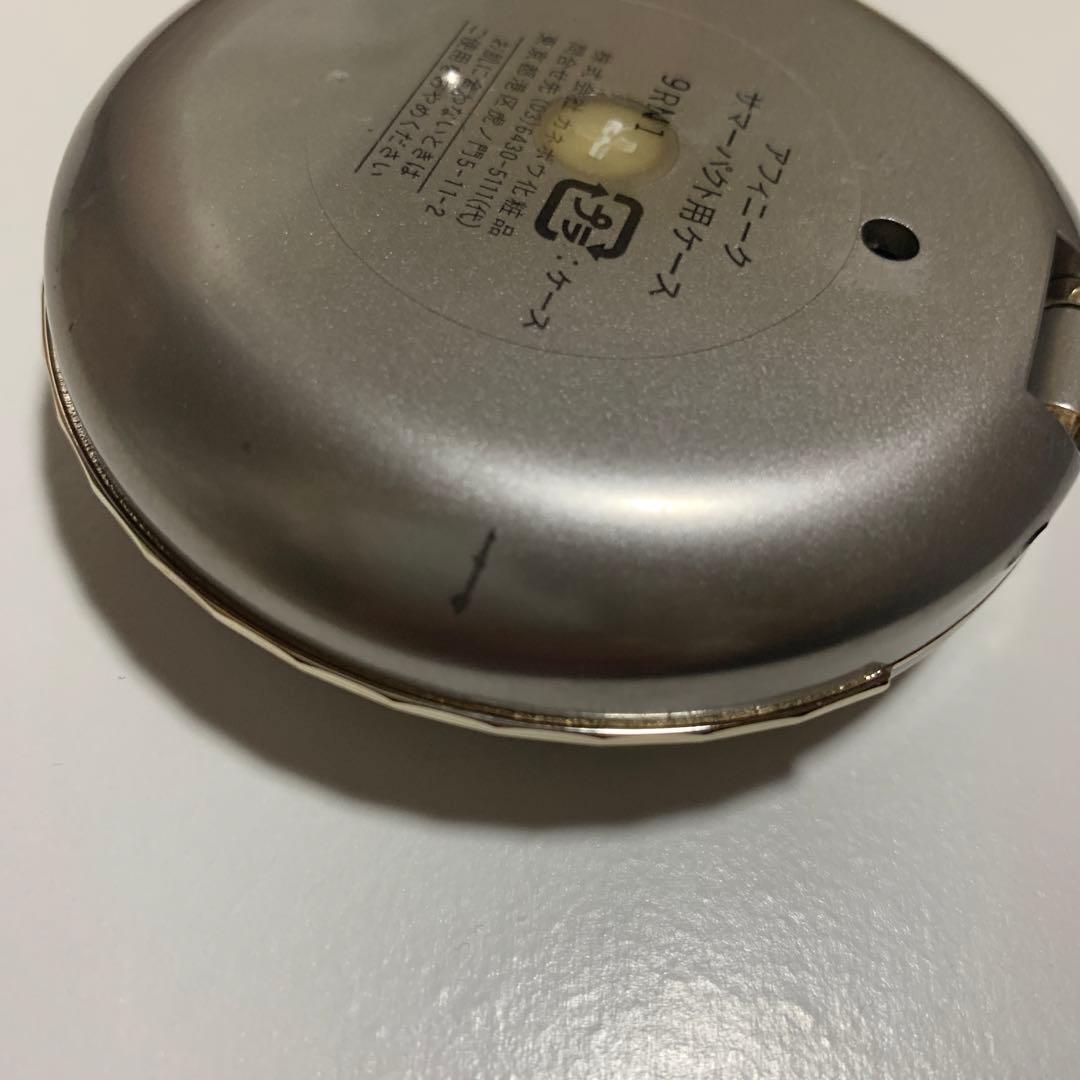 アフィニーク サマーパクト ケース付き OC-D1 AFFINIQUE - メルカリ