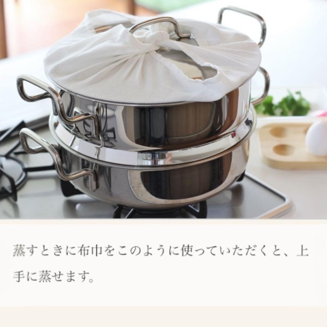 【期間限定】ジオ 蒸し器付鍋 28cm 5.9L 宮崎製作所 新品未使用