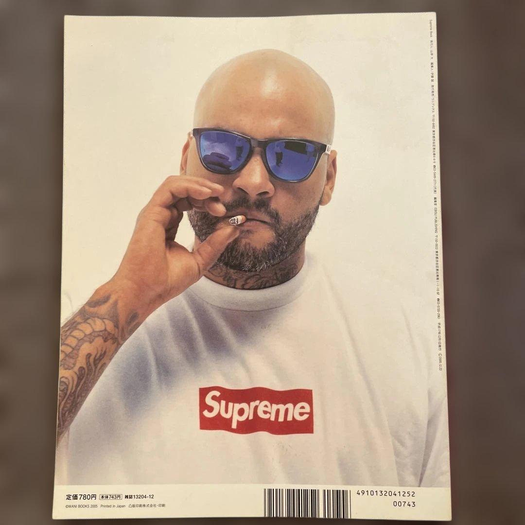 Supreme Book (2005 A/W) ステッカー付ムック本 - メルカリ