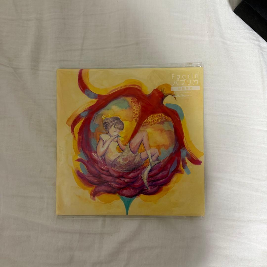 米津玄師 まとめ売り - メルカリ