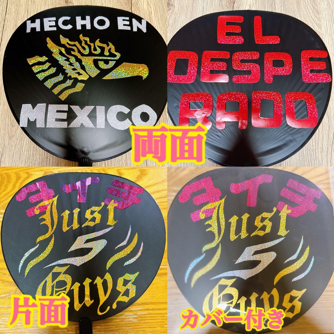 新日本プロレス ネームボード 応援ボード 内藤哲也 海野翔太