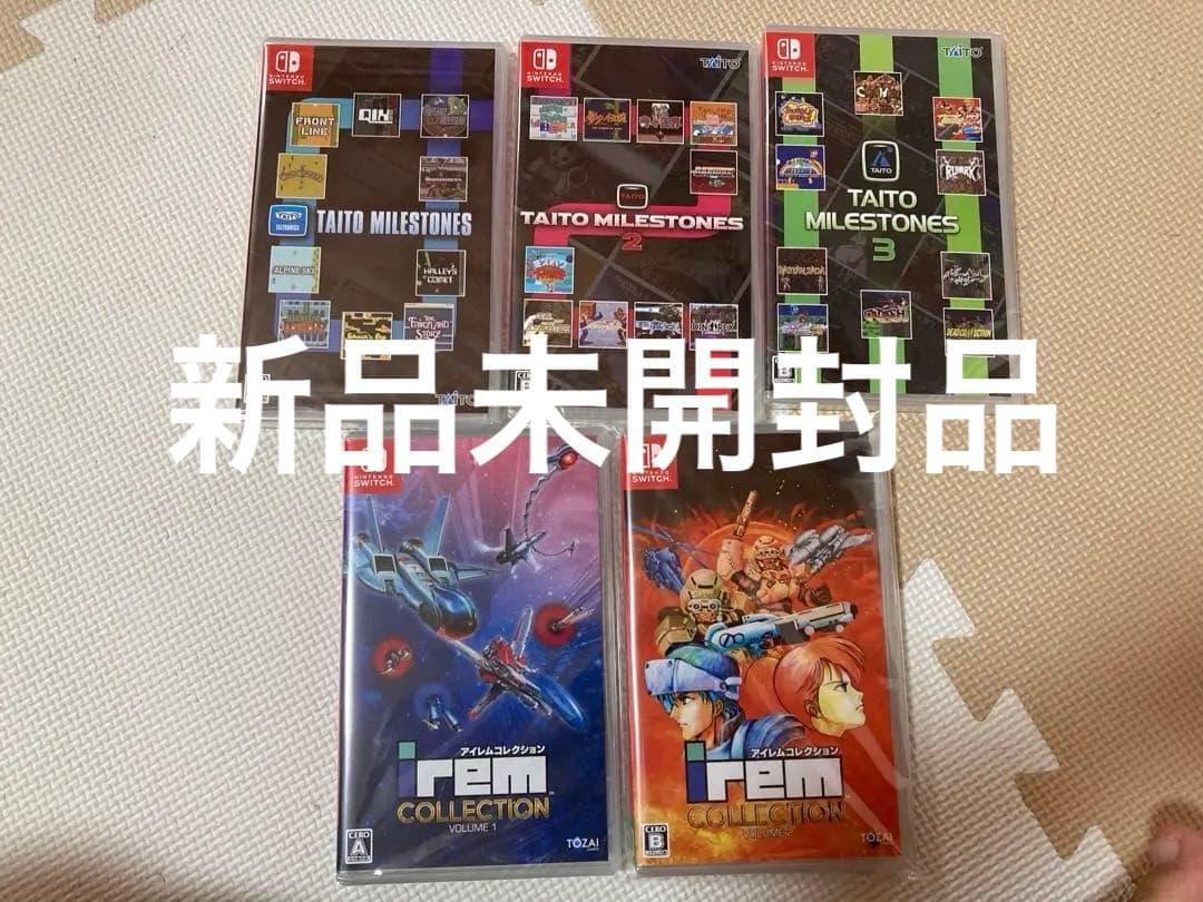 新品未開封　タイトーマイルストーン、アイレムコレクション　５本セット アイレム往年の名作を復刻する「アイレムコレクションVol.1」の発売日