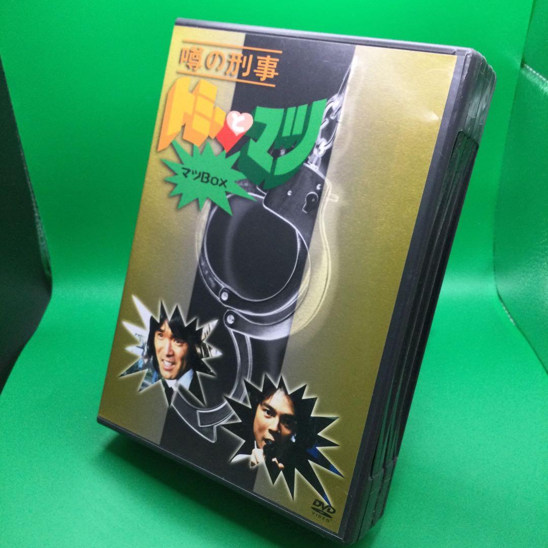 ☆ 噂の刑事トミーとマツ マツBOX 4枚組 (12話～22話) - メルカリ