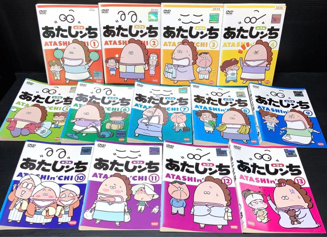あたしンち 第1集 ～ 第5集 全83巻 DVD - メルカリ