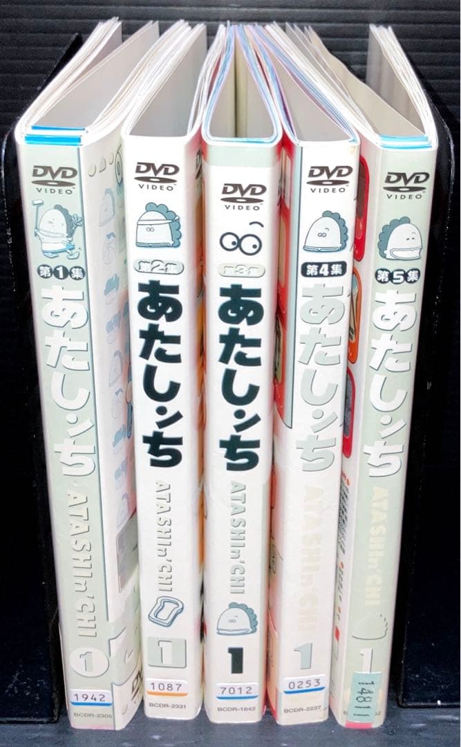 あたしンち 第1集 ～ 第5集 全83巻 DVD - メルカリ
