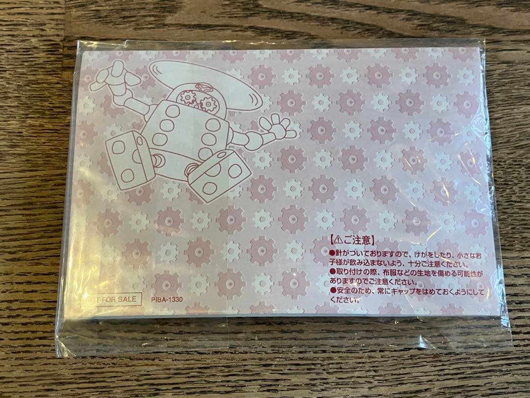 ヤッターマン DVD-BOX 1 特製ピンバッチ付き - メルカリ