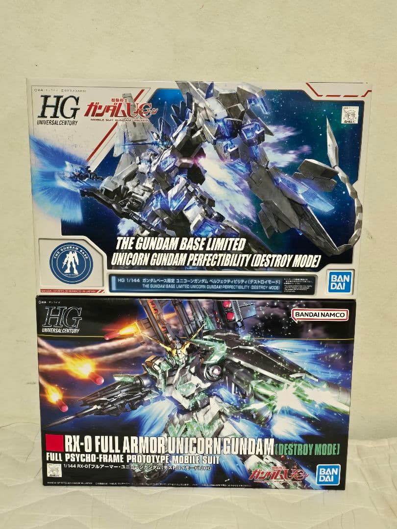 HG ユニコーンガンダムペルフェクティビリティ セット - メルカリ