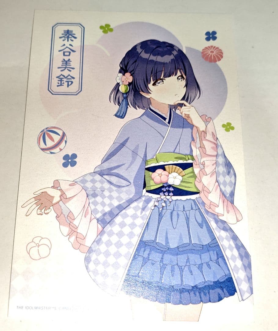 アイマス 学マス 秦谷美鈴 ラメポストカード 特典 中外カフェ スイーツ 学マス 秦谷美鈴 中外 カフェ ポストカード 学園アイドルマスター