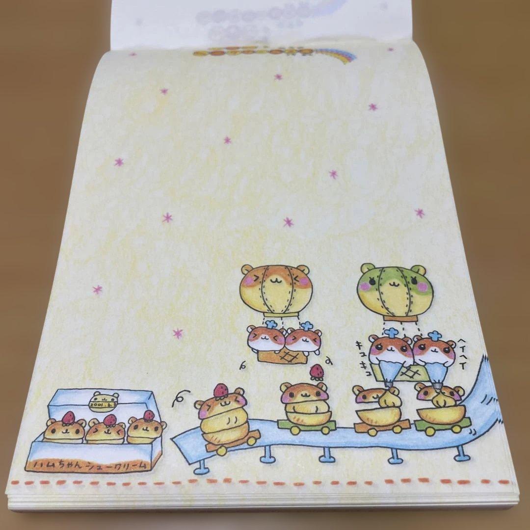 T*様 ハムスター メモ帳(ハムちゃんシュークリーム工房)