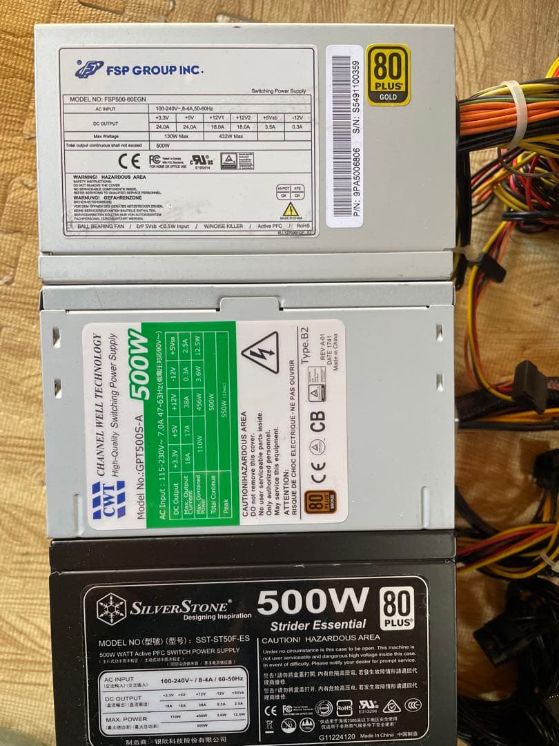 29/1-A6 電源ユニット500Wx 10個セット