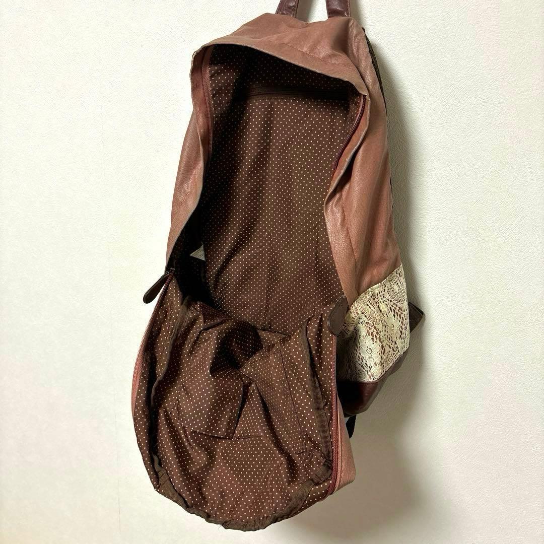 フェアリーグランジ 森ガール リュック 00s y2k レース ピンク - メルカリ