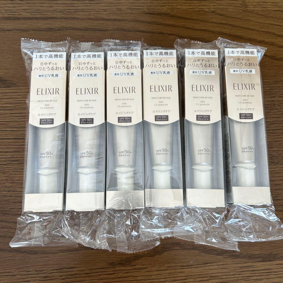 エリクシール デーケアレボリューション SP+ SPF50+ 6本セット elixir_sp50_01.jpg