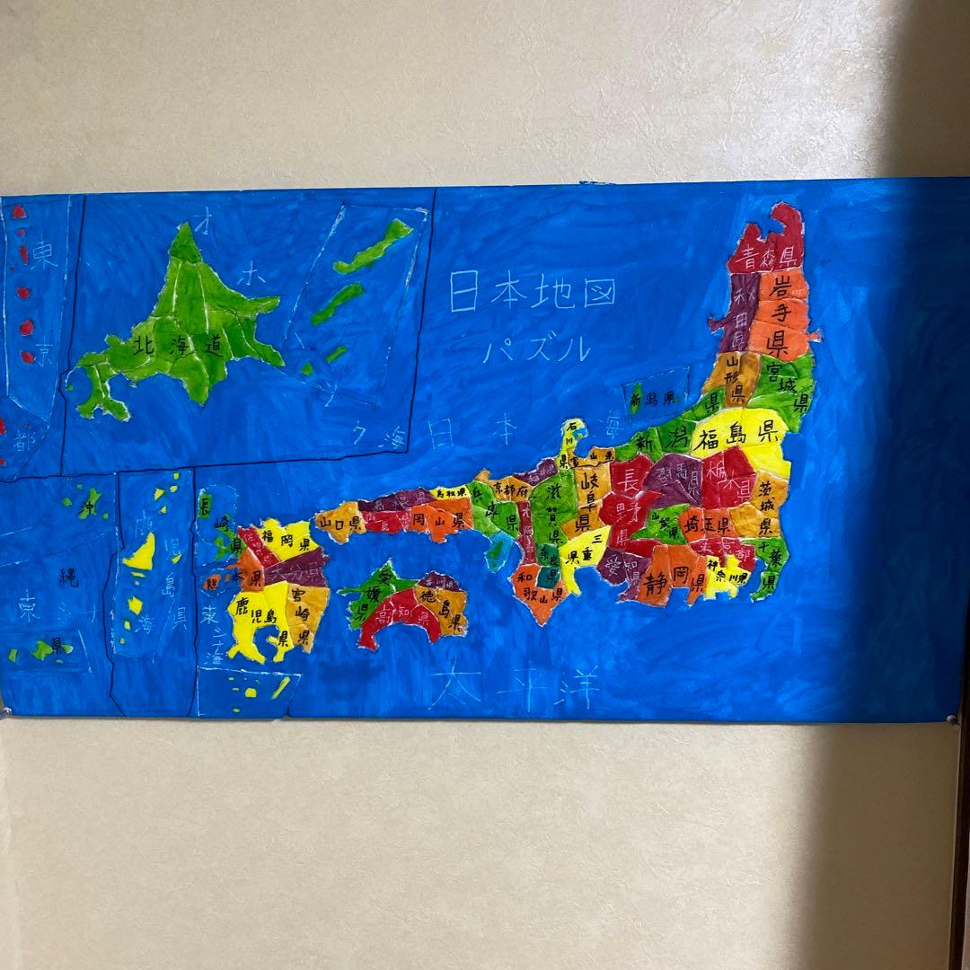 手作り世界地図 Amazon | 子供用世界地図 ブルーオーシャン世界地図 ラミネート加工 18