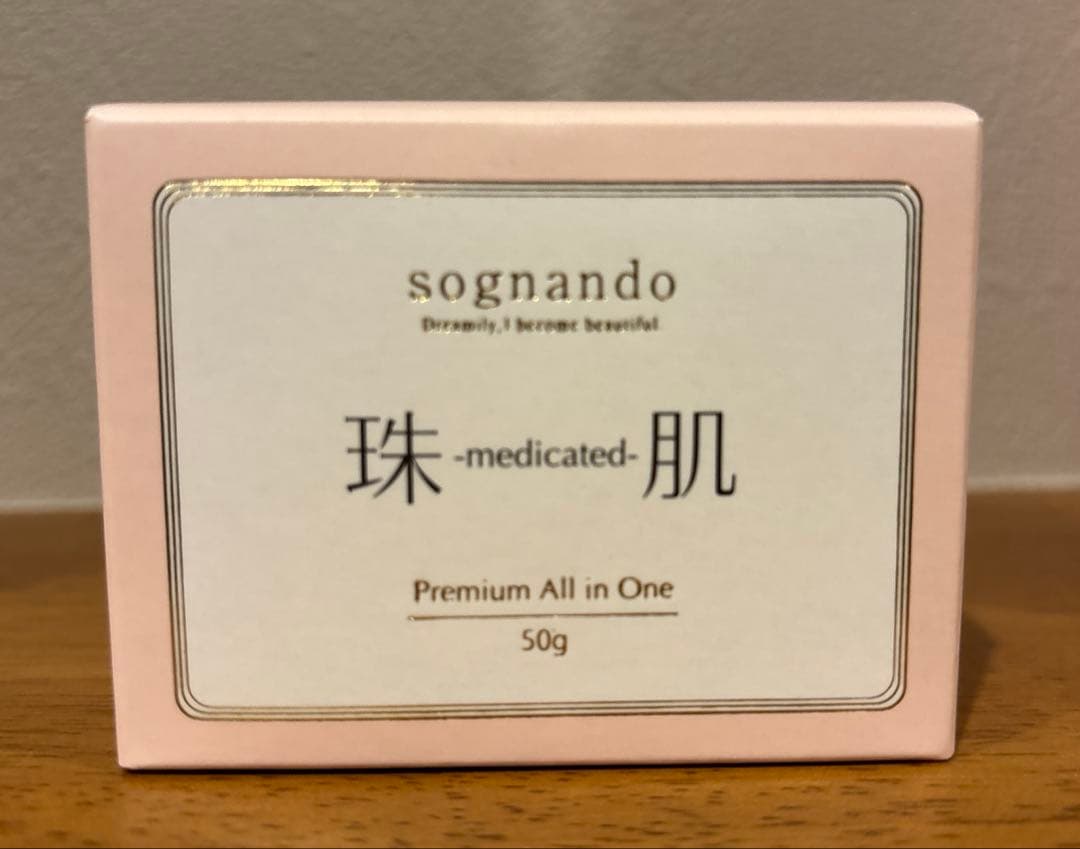 新品、未使用】 ソニャンド 珠肌シシオール 美容ジェルクリーム50g