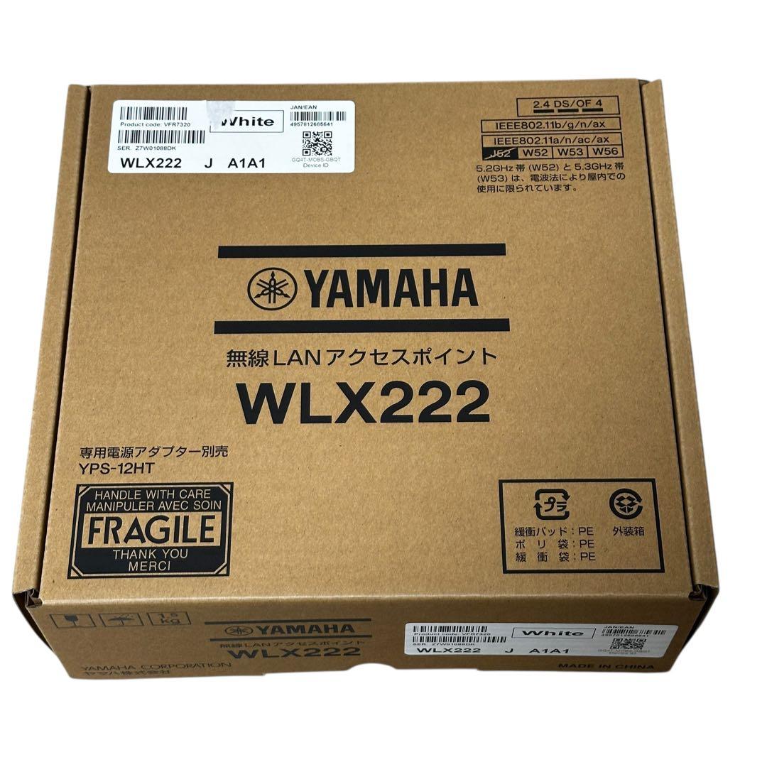 極美品✨YAMAHA WLX222 無線LAN 無線LANアクセスポイント WLX222 特長
