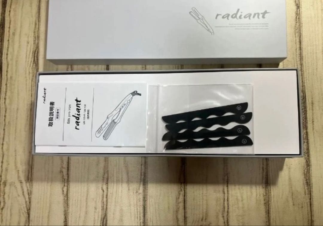 B next LM125-R シルクプロヘアアイロン 28mm radiant - メルカリ