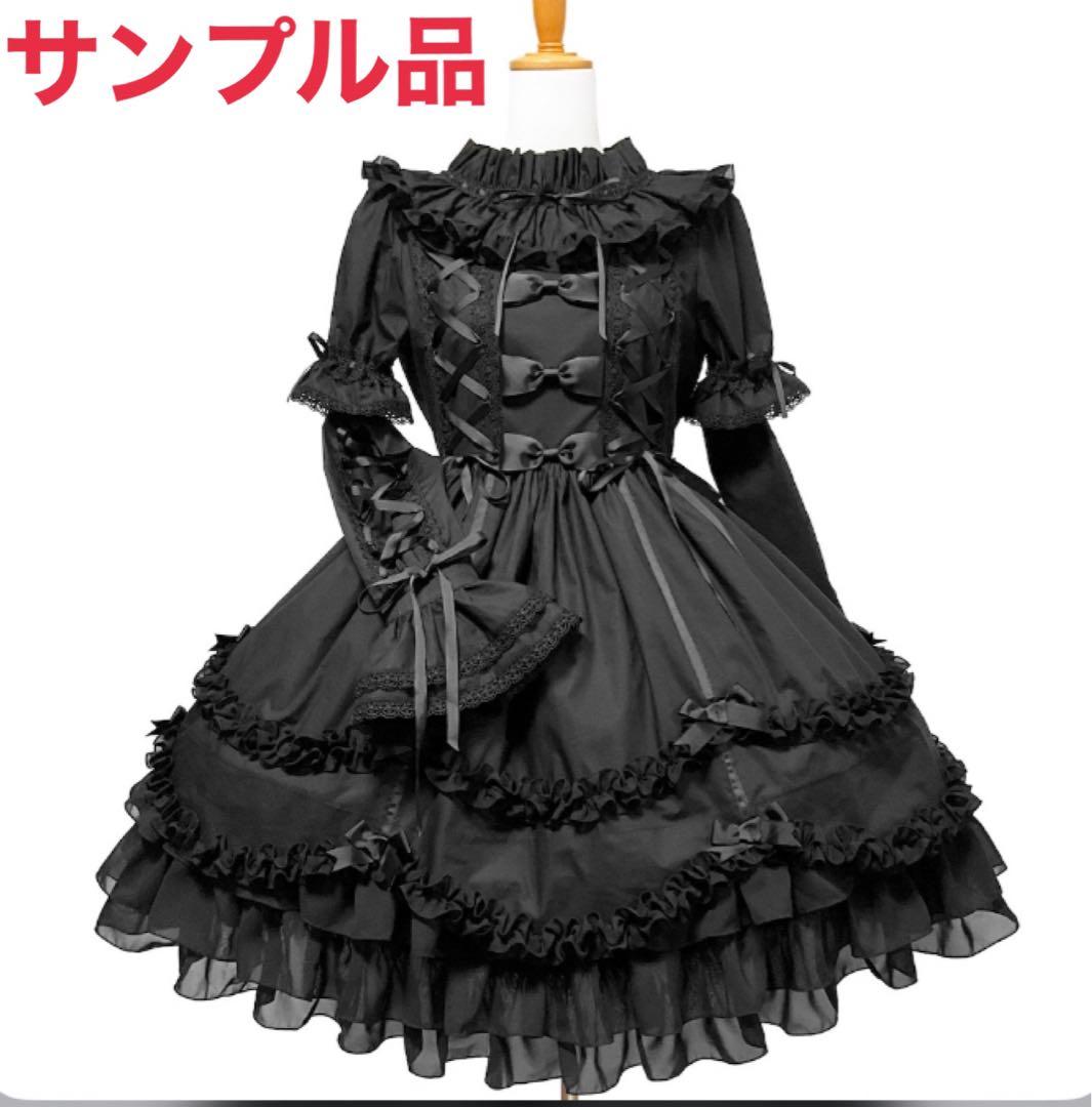 ANDROMEO アンドロミオ ロリータ 魔女ワンピース ワンピース - メルカリ